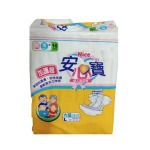 Adult Diaper